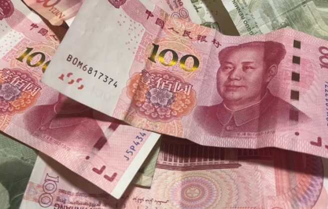 Disputa de Divórcio na China Revela Riqueza Oculta de Funcionários