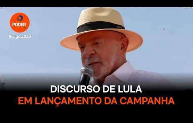Lula faz discurso no Estádio 1º de Maio; assista ao vídeo Lula faz discurso no Estádio 1º de Maio; assista ao vídeo