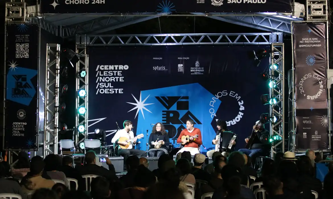Virada Cultural 2026 em SP contará com samba e atrações internacionais Virada Cultural 2026 em SP contará com samba e atrações internacionais